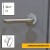 Door Blanking Plate c/w 2 x Screws - for blanking off existing holes on the single point locking steel security door 